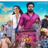 Oru Vadakkan Pranaya Parvam [2025] / H264 / MKV / WEB / 1080p / AC3 / Subs / DUS thumb