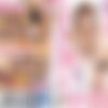 Sora Shiina - Met With Haste Cum Sex From The Direction Of Actress Decensored - PLA061 thumb