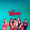Kis Kisko Pyaar Karoon [2015] / 1080p / WEB / H264 / EAC3 / Hindi / Subs / MKV / HariBhakt thumb