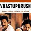 Vaastupurush [2002] / 1080p / WEB / H264 / EAC3 / Marathi / Subs / MKV / DUDU thumb