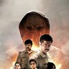 Eleven [2025] / H264 / MKV / WEB / 1080p / AC3 / Tamil / Subs / CPTN5DW thumb