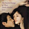 The Romance AKA Romangseu 2006 WebRip 1080p DDP 2 0 x265-UNKNOWN thumb