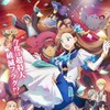 [SubsPlease] Hamefura Movie (1080p) [CB85D5A9] thumb
