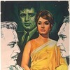 Intaquam [1969] / MPEG2 / VOB IFO / DVD / SD / AC3 / Hindi / Subs thumb