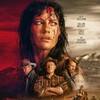 Forgive Us All 2025 BluRay 1080p ReMuX AVC DTS-HD MA 5 1-RFX thumb