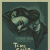Tere Ghar Ke Samne [1963] / MPEG2 / VOB IFO / DVD / SD / AC3 / Hindi thumb