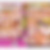[CENSORED]    / Zenra Nude Volleyball (Soft on Demand) [Softcore, DVDRip] thumb