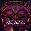 Gurudakshina [2015] / 1080p / WEB / H264 / EAC3 / Hindi / Subs / MKV thumb