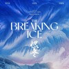 The Breaking Ice [2023] / 1080p / WEB / H264 / EAC3 / Chinese / Subs / MKV / BYNDR thumb