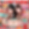 [SODVR] Mihina Azu, Rena Aoi, Harura Mori (Lesbian Experience VR - Girls Have Better Orgasms! / 3DSVR-0266 / 29.06.2018) [cen] [2018 ., Japanese speech, Lesbian Kissing, Pussy licking, Scissors, Female POV, Threesome, JAV, SideBySide, HEVC, 60fps, 4k, 1920p] [Oculus Rift / Vive] thumb