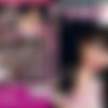 Uehara Ai - Cum Fairy 14 Beauty Of Fine Drink Uehara Ai [ASW-186] (Jigen Daisuke, S.P.C) [cen] [2015 ., Blowjob, Handjob, Gokkun, DVDRip] thumb