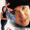 Albela [2001] / H264 / MKV / WEB / 1080p / AC3 / Hindi / Subs thumb