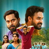 Theevandi [2018] / 720p / WEB / H264 / EAC3 / Malayalam / Subs / MKV / CPTN5DW thumb