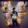 Volta [2017] / H264 / MKV / Blu-ray / 1080i / DTS / Subs thumb