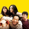 Survival Family [2016] / H264 / MKV / Blu-ray / 1080p / DTS / Japanese / Subs thumb
