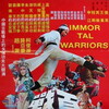 Immortal Warriors [1978] / SD / DVD / H264 / AAC / Other / MKV thumb