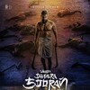 Veera Dheera Sooran Part 2 2025 1080p WebRip Multi EAC3 5 1 x265-Lootera thumb
