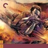 Zatoichi and the Chest of Gold 1964 1080p BluRay x264-OFT thumb