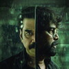 Valathu Vashathe Kallan [2026] / 720p / WEB / H264 / EAC3 thumb