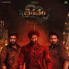 Bhairavam [2025] 2160p 10bit WEBRIP AV1 Dual Audio [Hindi+Telugu] DDP 5 1 Esub [-=DUS=-] thumb