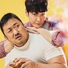 The Soul-Mate [2018] / 1080p / WEB / H264 / EAC3 / Korean / Subs / MKV / MrHulk thumb