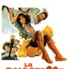 The Soldier with Great Maneuvers [1978] / H264 / MKV / DVD / SD / AC3 / Subs thumb