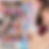 Akari Minase, Unknown - 