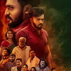 Hayagrriva [2026] / 1080p / WEB / H264 / EAC3 / Kannada / Subs / MKV / Rummy thumb