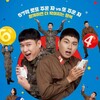 6 45 2022 1080p DSNP WEB-DL DDP5 1 H 264-PandaMoon thumb