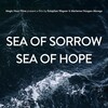Sea of Sorrow - Sea of Hope [2018] / H264 / MKV / WEB / 1080p / AC3 / Subs thumb