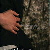 The Perfect Man's Man [2011] / 720p / Unknown / H264 / AAC / Other / MP4 thumb