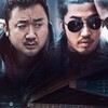 The Outlaws [2017] / H264 / MKV / Blu-ray / 1080p / DTS / Korean / WiKi thumb