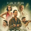 Eden 2024 720p AMZN WEB-DL DDP5 1 H 264-FLUX thumb