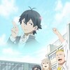 Handa-kun S01 1080p BluRay REMUX AVC Dual-Audio FLAC 2 0-NAN0 thumb