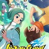 INAZUMA ELEVEN Victory Road Update v7 1 0 NSW-VENOM thumb