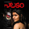 Natakam [2018] / 720p / WEB / H264 / AC3 / Telugu / Subs / MKV / XDMovies thumb