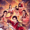 Swords of Legends: Doomsday [2026] / 2160p / WEB / H265 / AAC / Other / MKV / HHWEB thumb