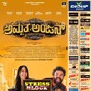 Amruthaanjan 2026 1080p AMZN WEB-DL DDP2 0 H 264-DX-BOT-DUS thumb