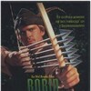Robin Hood Men in Tights 1993 1080p BluRay DDP 5 1 10bit H 265-iVy thumb