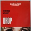 Drop 2025 2160p UHD BluRay DV REMUX HDR10 HEVC TrueHD 7 1 Atmos-UnKn0wn thumb