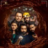 Chaurya Paatham 2025 1080p WebRip Multi EAC3 5 1 x265-Lootera thumb