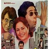Jaane Bhi Do Yaaro [1983] / Xvid / AVI / DVD / SD / AC3 / Hindi / TeamBindass thumb