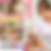 Yayoi Mizuki, Hirosaki Ayaka - Mizuki Yayoi, The Beautiful Nurse Who Is Rumored To Give Blowjobs [MMGH-011] (Super Sukebe Machine No2, Muramura Sougou Byouin / Mousozoku) [cen] [2025 ., Blowjob, Big Tits, Nurse, Hospital / Clinic, HDRip] [1080p] thumb