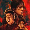 Tiger Wolf Rabbit [2024] / H265 / MP4 / WEB / 2160p / AAC / HDKWeb thumb