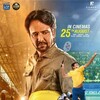 Love All [2023] / H264 / MKV / WEB / 1080p / AC3 / Hindi / Subs / KHN thumb