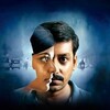 Kuttrame Thandanai [2016] / H264 / MKV / WEB / 1080p / AC3 / Tamil / Subs thumb