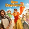 Uppu Kappurambu [2025] / H264 / MKV / WEB / 1080p / AC3 / Telugu / Subs / SH3LBY thumb