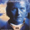 Wedlock 1991 1080p AMZN WEB-DL DD+ 2 0 H 264-GPRS thumb