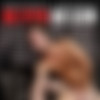 Brutal (PART 1) /  ( 1) (Tony Dimarco, Raging Stallion Studios) [2010 ., Oral/Anal Sex, Freshmen, Muscle Men, Hairy, Uncut Cocks, Interracial, Masturbation Solo, Tattoos, Theme: Jocks, Wrestling, DVDRip] thumb