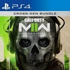 Call of Duty Modern Warfare II PS5 v1 001+ All DLC USA PPSA23012 thumb